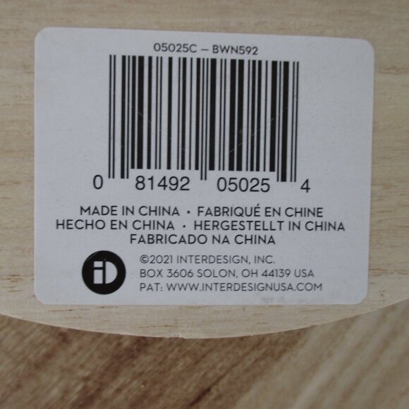 2 INTERDESIGN LAZY SUSAN ORGANIZERS - Picture 7 of 16